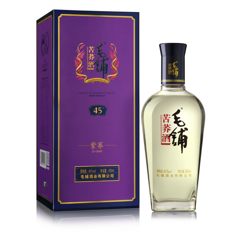 毛铺黑荞酒 卸売 Mao pu 白酒 中国酒 ２本目